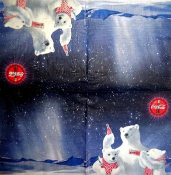 020 Coca Cola - 3-ply